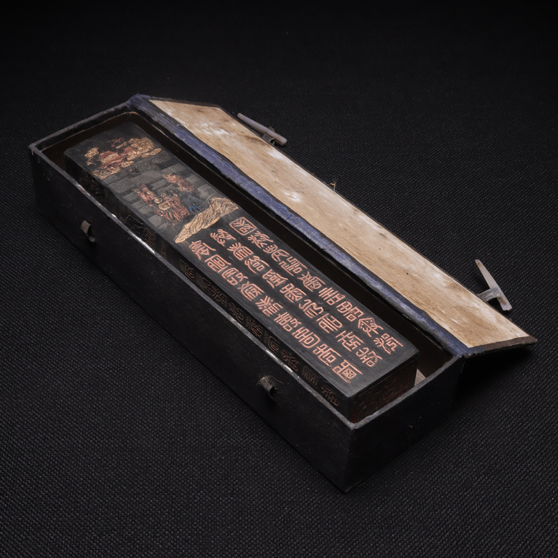 Imitation 100 Shou] Anhui Non-relic ancient method Handmade loose tobacco ink block old objects Chen years ink One ingots about 923 gr