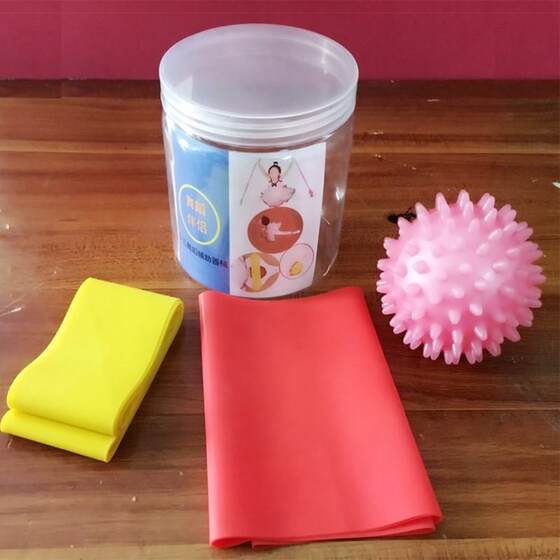 Children's Dance Science New Teaching Method Dance Companion Set Elastic Band Resistance Band Elastic Ring Foot Massage Ball