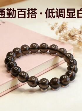 【冰种黑曜】珩钻冰种黑曜石素圈手串10mm