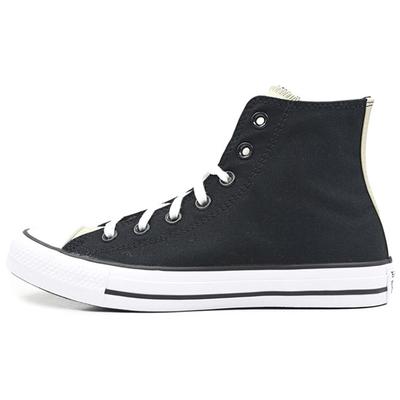Converse匡威 All star透气帆布鞋女官方正品运动鞋570286C