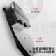 Smart adjustable dumbbell men's dormitory home sports barbell kettlebell training arm muscle fitness equipment cover