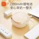 Xinbei Bilateral Breast Pump Electric Rechargeable Bionic Variable Frequency Silent Breast Pump Fully Automatic Xb-8103