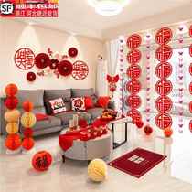 Housewarming decoration set new house whole house moving ceremony supplies new house moving living room decorations moving in decoration