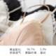 Summer Thin Silk Seamless Triangle Cup Bra for Big Breasts, No Steel Ring, Small Breasts Women's Bra