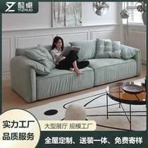 Baxter Elephant Ears Sofa Italian Simple Living Room Straight Row Three-Seater Technology Fabric Cream Style Internet Celebrity B&B