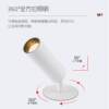 Sanzhi LED embedded long tube spotlight Ra95 anti-glare angle adjustable living room hotel wall washer COB downlight