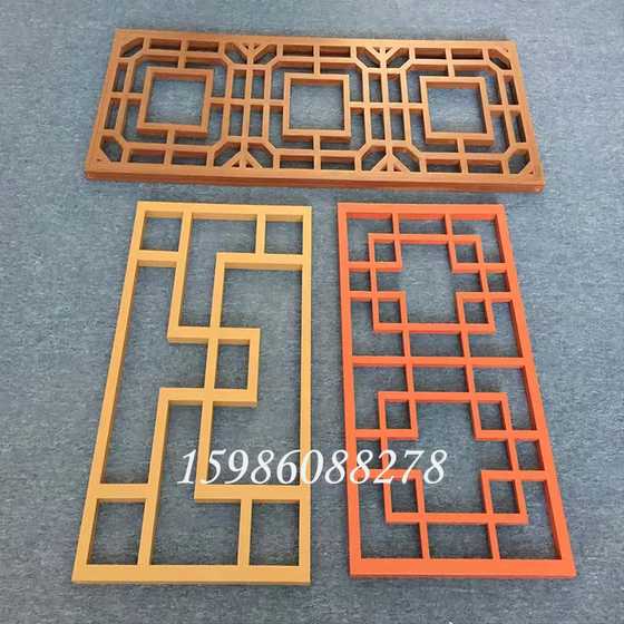 알루미늄 합금 창걸이 걸이 떨어지는 화면 알루미늄 그릴 나무 패턴 그릴 파티션 중국 골동품 문과 창문 정사각형 천장 커스터마이징
