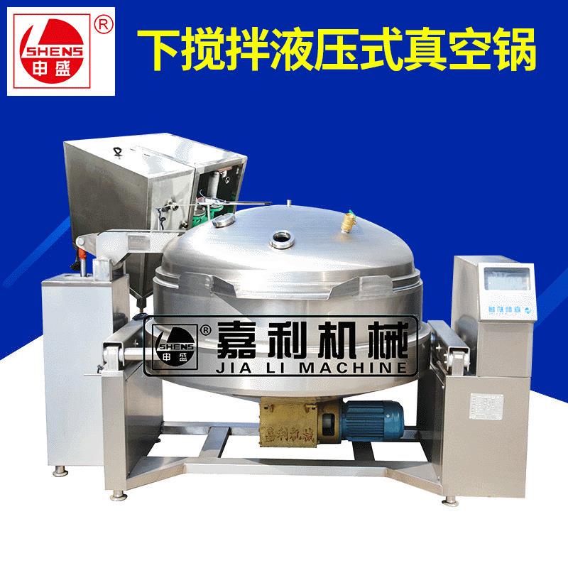 Stainless Steel Vacuum Pot with Stirring Function, Hydraulic Vacuum Pot, Steam Energy-Saving Smart Electronic Vacuum Non-Stick Pot