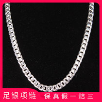 Approximately 120 grams of solid silver with certificate mens silver necklace tank chain gift for boyfriend trendy mens silver jewelry