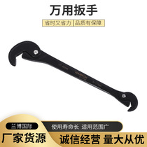 Factory direct sales universal wrench double-headed manual fast large open ratchet wrench with spring universal wrench