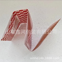 Supply of printed piston ring packaging paper bags coated paper bags coated coated paper piston broken bags