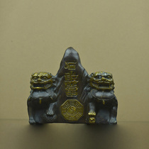 XH1022 Copper Stone Gandang