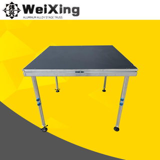 铝合金舞台快装活动折叠舞台自锁拼装舞台婚庆演出学校升降舞台架