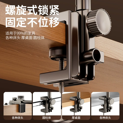 Мобильный телефон, планшетная совместимая трубка, держатель для телефона для кровати