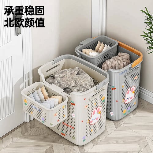 朴漱脏衣篓大容量分区收纳