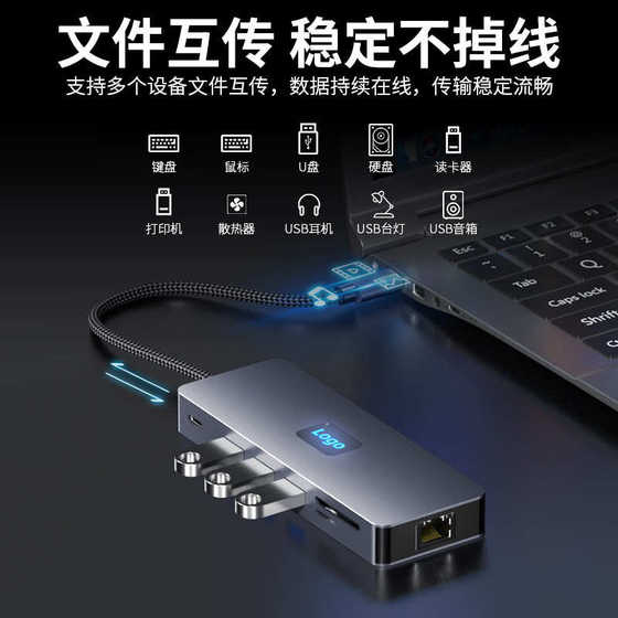 1 HD 4K60Hz VGA 확장 도크 노트북 어댑터 크로스 국경 Type-C 확장 도크 10