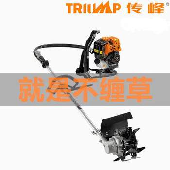 Chuanfeng backpack hoeer four-stroke high-power gasoline small agricultural scarifier weeder micro tiller