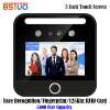 5-inch touch screen dynamic face recognition punch-in machine, fingerprint swipe card attendance and access control all-in-one machine