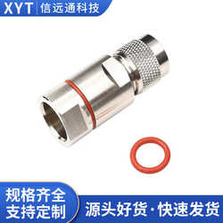 멀티 스펙 동축 RF 마이크로파 커넥터 UHF-J MALE PL259 연결 1/2 와이어 연결 케이블