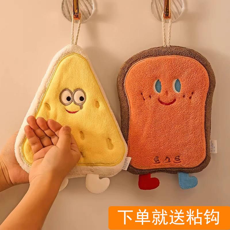 Cute Hanging Hand Towel, Absorbent and Thickened, Suitable for Bathroom, Hand Wiping, Towel, Small Square Towel, Kitchen Cloth, Cartoon Design, Quick-Drying