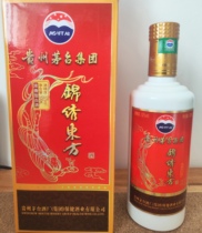 2008年52度茅台集团锦绣东方 500ml*1瓶浓香型 外盒受潮介意勿拍