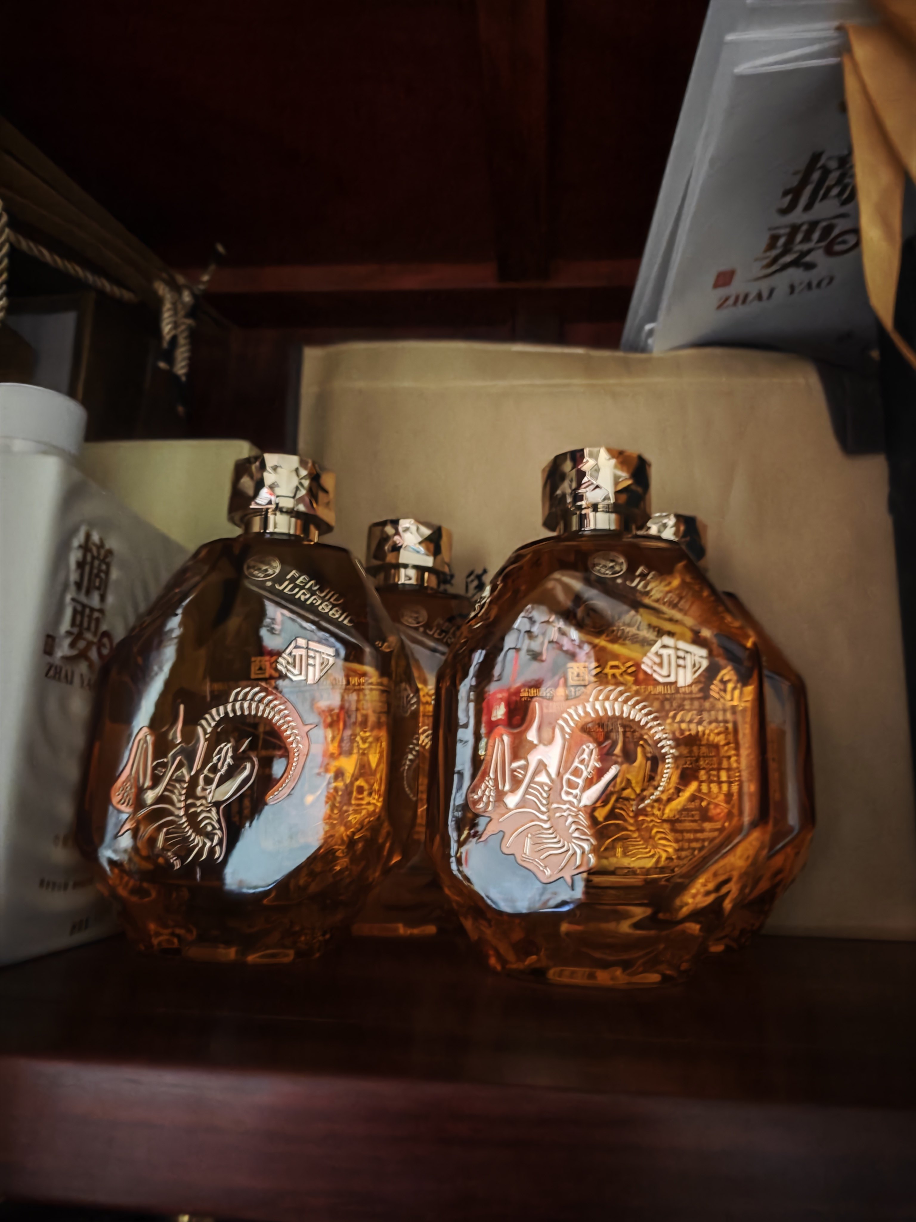 山西杏花村汾酒42度侏罗纪概念汾酒500ml*6瓶光瓶清香型白酒评价- 淘宝网