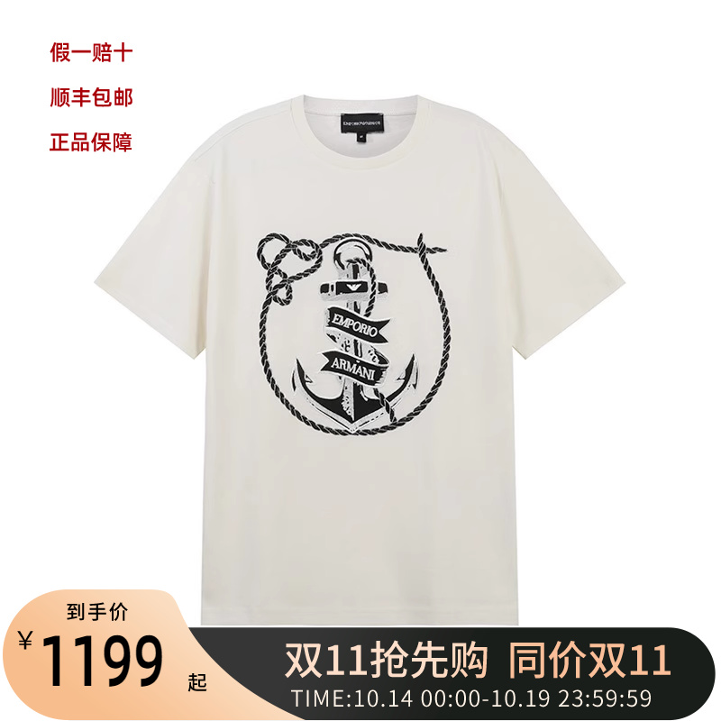 EA阿玛尼 2024新品 男士棉质圆领短袖T恤 6D1T6S 1J7FZ