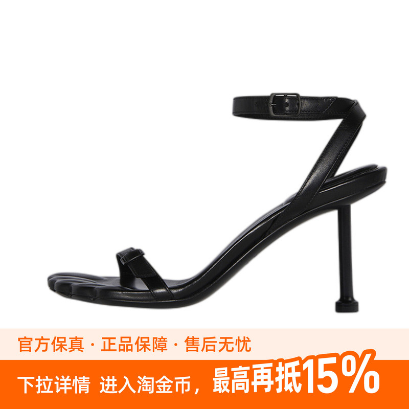 Balenciaga  Comfortable Round-Toe Versatile Stiletto Heel One-Strap Sandals for Women
