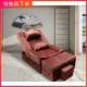 Chân massage điện sofa chân tắm sofa giường. Mu chân xông hơi massage cửa hàng làm đẹp tai làm sofa tai có thể ngả - Phòng tắm hơi / Foot Bath / Thể hình