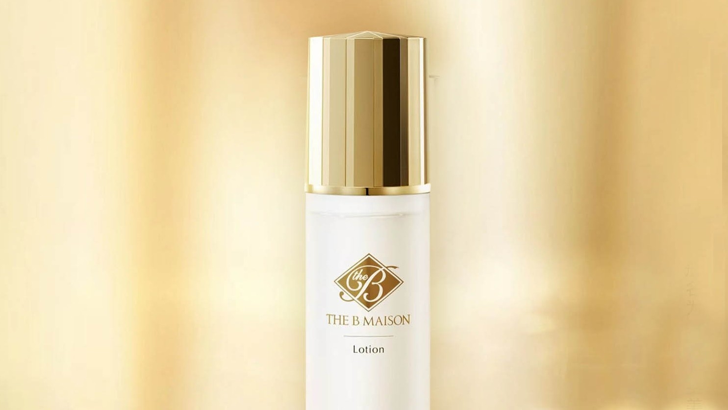 日本AXXZIA晓姿THE B Maison碧斯绮至美流光透润精华30ml值得买吗？_