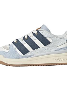 adidas originals FORUM PUFFED 舒适百搭 耐磨 低帮 板鞋