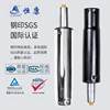 Hengkang Four-Level Nitrogen Explosion-Proof Gas Rod for Study Desk Lift Accessories, Chair Gas Rod for Lifting Computer Chair Hydraulic Rod
