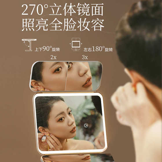 镜子化妆镜led带灯桌面台式可立折叠家用学生宿舍放大梳妆美妆镜