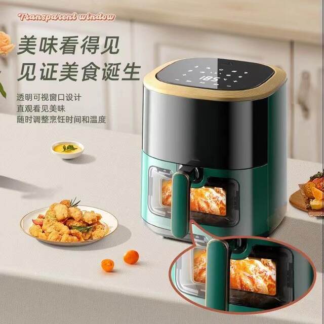 New Model of Camel Visual Large-Capacity Household Air Fryer, Oil-Free Fries Machine, Electric Fryer, Fully Automatic Oven, Bed Sheet Puller