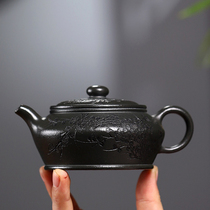 Wang Yinxians successor Guo Gong Wang teacher Manshu Jiu Ling Clivia 200cc raw ore Yixing purple clay teapot