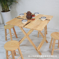 Solid oak folding table simple small household dining table outdoor stall portable small square table dining table