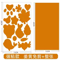 Имбирь [Второе поколение сильное липкое неживая сумка модель] 2 Фотографии] 2