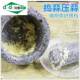 Stone Garlic Mortar, Stone Mortar and Pestle, a Gelatin Grinding Tool, Grinding Bowl for Baby Food, Garlic Mortar, Manual Pestle and Mortar, Stone Garlic Masher