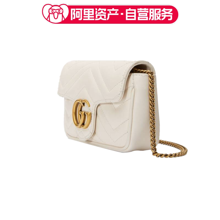 Brand New Gucci Marmont Leather Chain White Super Mini Bag