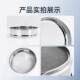 Screen laboratory standard screen 304 stainless steel screen ultrafine filter 10-2800 mesh sample screen test screen