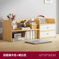 Дубовый, 60×18×30см