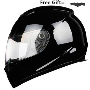 New dianji bottle electric vehicle helmet men's full-face helmet full-coverage four-style helmet cool women's full warm removable scarf winter