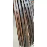 Кофе -цвет Chame -зарядная, 8,5x1.2