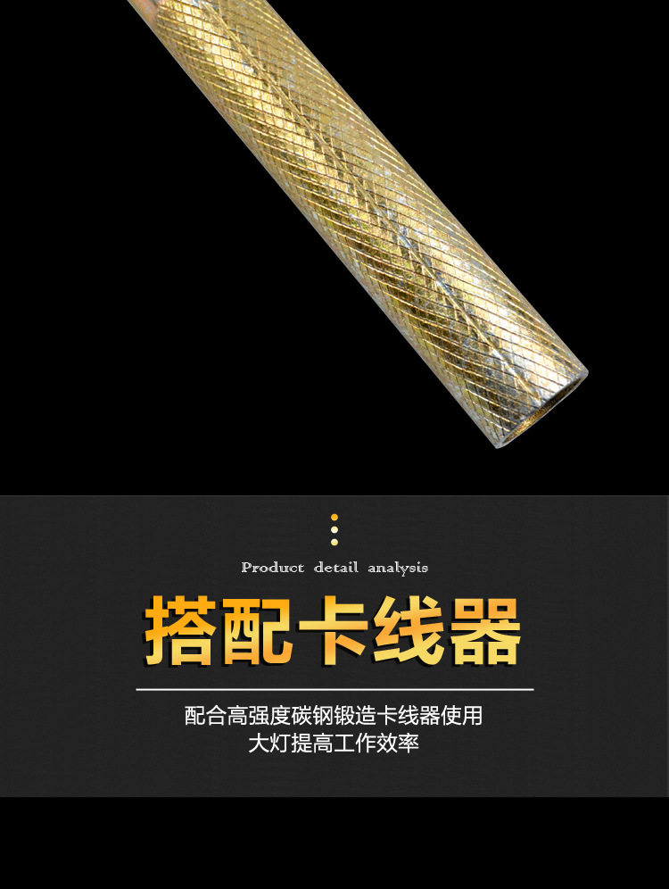 Съемник 现货日式双钩2t钢丝绳拉紧器荷缔机牵引器卡线器多功能紧线器