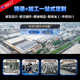 Non-standard small water pump housing 316 stainless steel precision casting precision casting accessories polishing food machinery accessories
