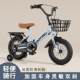 Children's Bicycles for Ages 2-5-6-7-9, Baby Bicycles, Boys and Girls Lightweight Bicycles, Medium and Large Children's Covers