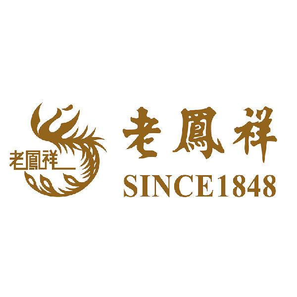 老凤祥(东方万达广场店)