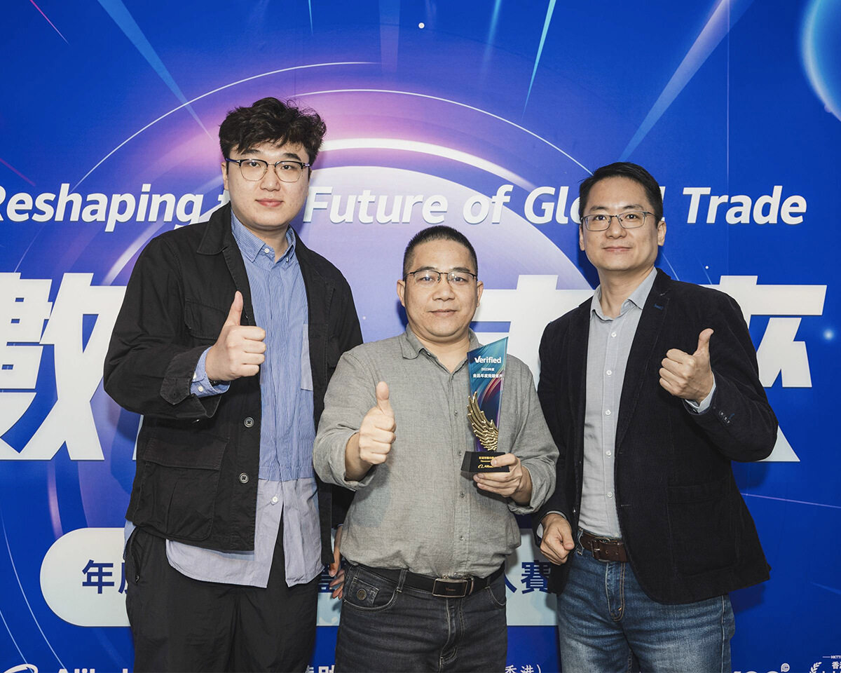 Chen Rong at a Verified Supplier special event