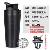 Большой однослойный черный