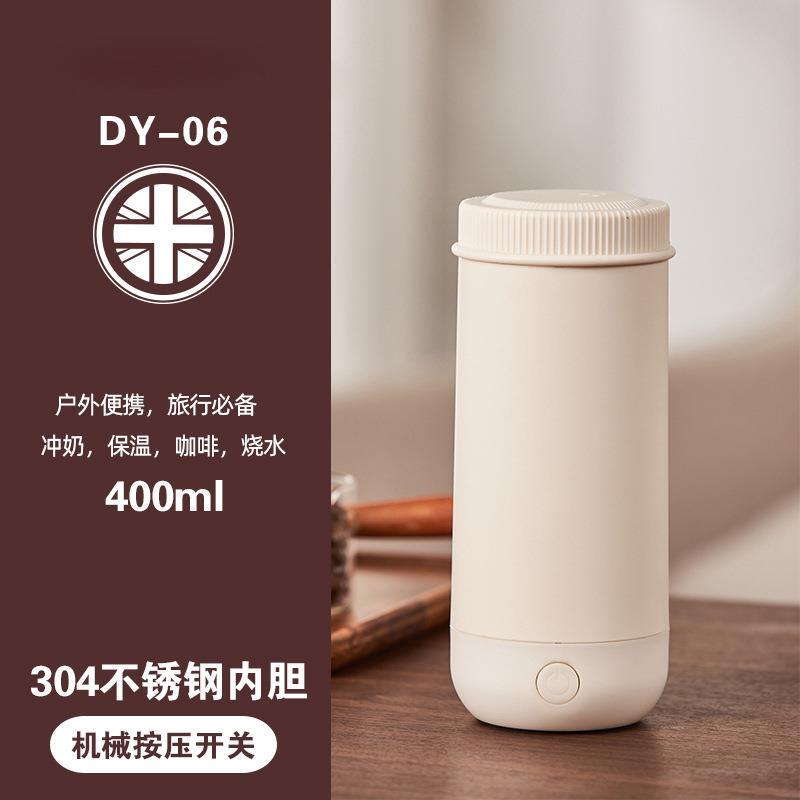 Portable Electric Hot Water Cup, Outdoor Stainless Steel Electric Heating Cup, Coffee and Milk Warmer, Office, Driving, Business Trip, Travel